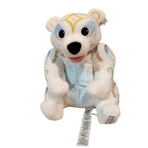 Walt Disney World Animal Kingdom Merry Menagerie Polar Bear Puppet 13” Plush
